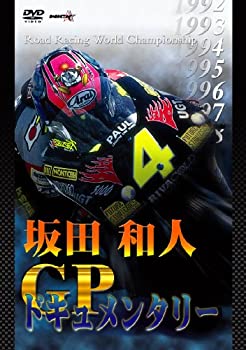 樂天商城 - 【中古】坂田和人 GPドキュメンタリー [DVD]