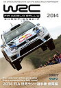 【中古】【未使用未開封】2014年 FIA 世界ラリー選手権総集編 [DVD]