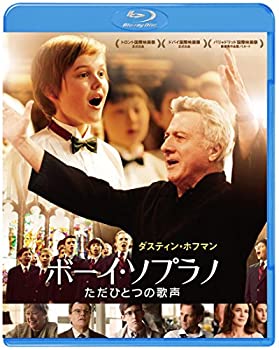【中古】【未使用未開封】ボーイ・ソプラノ ただひとつの歌声 ブルーレイ&DVDセット(初回仕様/2枚組初回仕様特製ブックレット付) [Blu-ray]
