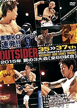 【中古】ジ・アウトサイダー35~37th 2