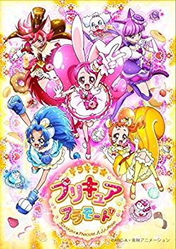 【中古】キラキラ☆プリキュアアラ