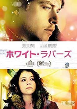 【中古】【未使用未開封】ホワイト・ラバーズ[レンタル落ち]