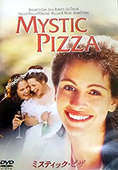 【中古】【未使用未開封】ミスティック・ピザ [DVD]