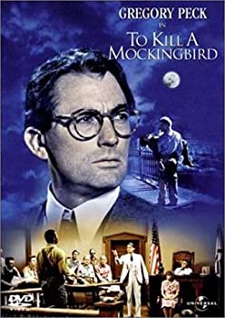 楽天AJIMURA-SHOP【中古】アラバマ物語 [DVD]