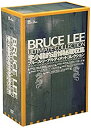 【中古】【未使用未開封】BRUCE LEE ULTIMATE COLLECTION ブルース・リー アルティメット コレクション　[DVD]