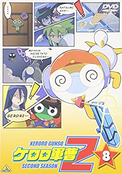 [중고] 케로로 군조 2nd 시즌 8 [DVD]