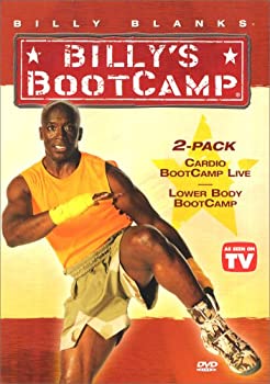 Billy's Bootcamp 2 Pack (2pc) 