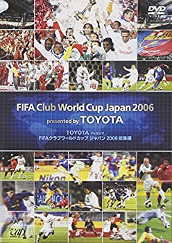 【中古】【未使用未開封】FIFAクラブワールドカップジャパン2006 総集編 [DVD]