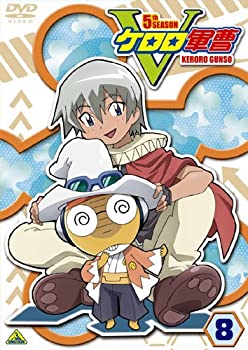 [중고] [미사용 미개봉] 케로로 군조 5th 시즌 8 [DVD]