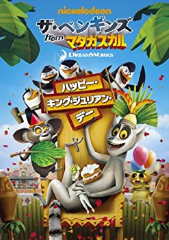 Rakuten - 【中古】ザ・ペンギンズ from マダガスカル ハッピー・キング・ジュリアン・デー [DVD]