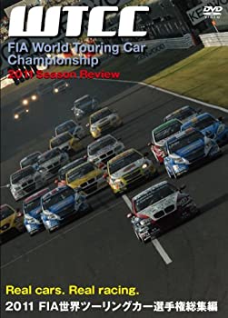 【中古】2011 FIA 世界ツーリングカー選手権 総集編 [DVD]
