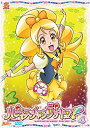 【中古】ハピネスチャージプリキュア! 【DVD】 Vol.4