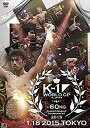 【中古】K-1 WORLD GP 2015 ~-60kg級初代王座決定トーナメント~ 2014.1.18 東京・代々木体育館 [DVD]【メーカー名】クエスト【メーカー型番】【ブランド名】クエスト【商品説明】K-1 WORLD GP 2015 ~-60kg級初代王座決定トーナメント~ 2014.1.18 東京・代々木体育館 [DVD]付属品については商品タイトルに付属品についての記載がない場合がありますので、ご不明な場合はメッセージにてお問い合わせください。イメージと違う、必要でなくなった等、お客様都合のキャンセル・返品は一切お受けしておりません。 また、画像はイメージ写真ですので画像の通りではないこともございます。ビデオデッキ、各プレーヤーなどリモコンが付属してない場合もございます。 また、限定版の付属品、ダウンロードコードなどない場合もございます。中古品の場合、基本的に説明書・外箱・ドライバーインストール用のCD-ROMはついておりません。当店では初期不良に限り、商品到着から7日間は返品を 受付けております。ご注文からお届けまでご注文⇒ご注文は24時間受け付けております。　　お届けまで3営業日〜10営業日前後とお考え下さい。　※在庫切れの場合はご連絡させて頂きます。入金確認⇒前払い決済をご選択の場合、ご入金確認後、配送手配を致します。出荷⇒配送準備が整い次第、出荷致します。配送業者、追跡番号等の詳細をメール送信致します。　※離島、北海道、九州、沖縄は遅れる場合がございます。予めご了承下さい。※ご注文後の当店より確認のメールをする場合がございます。ご返信が無い場合キャンセルとなりますので予めご了承くださいませ。当店では初期不良に限り、商品到着から7日間は返品を 受付けております。