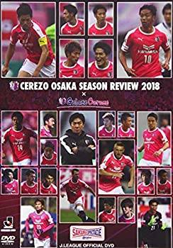 【中古】【未使用未開封】セレッソ大阪シーズンレビュー2018×Golazo Cerezo [DVD]