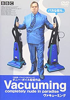 Rakuten - 【中古】ヴァキューミング [DVD]