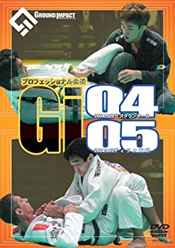【中古】プロフェッショナル柔術 Gi-04・05 2004.5.26 北沢タウンホール＆2004.9.19 ディファ有明 [DVD]