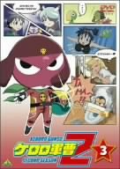 [중고] 케로로 군조 2nd 시즌 3 [DVD]