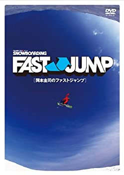 【中古】【未使用未開封】FAST JUMP [DVD]【メーカー名】トランスワールドジャパン(株)【メーカー型番】【ブランド名】【商品説明】FAST JUMP [DVD]イメージと違う、必要でなくなった等、お客様都合のキャンセル・返品は一切お受けしておりません。付属品については商品タイトルに付属品についての記載がない場合がありますので、ご不明な場合はメッセージにてお問い合わせください。 また、画像はイメージ写真ですので画像の通りではないこともございます。ビデオデッキ、各プレーヤーなどリモコンが付属してない場合もございます。 また、限定版の付属品、ダウンロードコードなどない場合もございます。中古品の場合、基本的に説明書・外箱・ドライバーインストール用のCD-ROMはついておりません。当店では初期不良に限り、商品到着から7日間は返品を 受付けております。ご注文からお届けまでご注文⇒ご注文は24時間受け付けております。　　お届けまで3営業日〜10営業日前後とお考え下さい。　※在庫切れの場合はご連絡させて頂きます。入金確認⇒前払い決済をご選択の場合、ご入金確認後、配送手配を致します。出荷⇒配送準備が整い次第、出荷致します。配送業者、追跡番号等の詳細をメール送信致します。　※離島、北海道、九州、沖縄は遅れる場合がございます。予めご了承下さい。※ご注文後の当店より確認のメールをする場合がございます。ご返信が無い場合キャンセルとなりますので予めご了承くださいませ。当店では初期不良に限り、商品到着から7日間は返品を 受付けております。