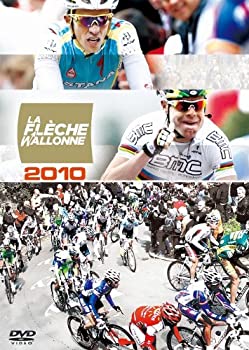 【中古】フレッシュ・ワロンヌ 2010 [DVD]