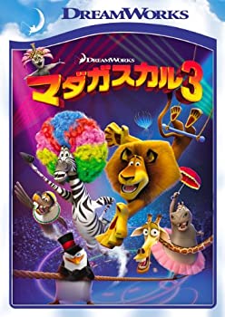 【中古】【未使用未開封】マダガスカル3 [DVD]