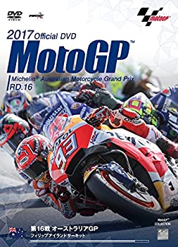 【中古】2017MotoGP公式DVD Round 16 オーストラリアGP