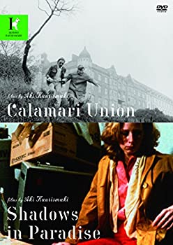 高い素材 輸入品日本向け カラマリ ユニオン パラダイスの夕暮れ Hdニューマスター版 続 死ぬまでにこれは観ろ Dvd 信頼 Delcaserito Com