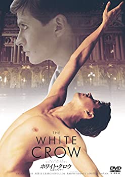 【中古】ホワイト・クロウ 伝説のダンサー [DVD]