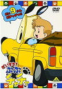 【中古】だいすき! ぶぶチャチャ(9) [DVD]【メーカー名】バンダイビジュアル【メーカー型番】【ブランド名】バンダイビジュアル【商品説明】だいすき! ぶぶチャチャ(9) [DVD]付属品については商品タイトルに付属品についての記載がない場合がありますので、ご不明な場合はメッセージにてお問い合わせください。イメージと違う、必要でなくなった等、お客様都合のキャンセル・返品は一切お受けしておりません。 また、画像はイメージ写真ですので画像の通りではないこともございます。ビデオデッキ、各プレーヤーなどリモコンが付属してない場合もございます。 また、限定版の付属品、ダウンロードコードなどない場合もございます。中古品の場合、基本的に説明書・外箱・ドライバーインストール用のCD-ROMはついておりません。当店では初期不良に限り、商品到着から7日間は返品を 受付けております。ご注文からお届けまでご注文⇒ご注文は24時間受け付けております。　　お届けまで3営業日〜10営業日前後とお考え下さい。　※在庫切れの場合はご連絡させて頂きます。入金確認⇒前払い決済をご選択の場合、ご入金確認後、配送手配を致します。出荷⇒配送準備が整い次第、出荷致します。配送業者、追跡番号等の詳細をメール送信致します。　※離島、北海道、九州、沖縄は遅れる場合がございます。予めご了承下さい。※ご注文後の当店より確認のメールをする場合がございます。ご返信が無い場合キャンセルとなりますので予めご了承くださいませ。当店では初期不良に限り、商品到着から7日間は返品を 受付けております。