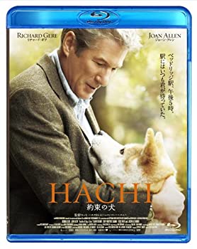 【中古】【未使用未開封】HACHI 約束の犬 (Blu-ray)