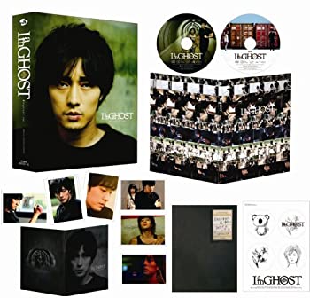 楽天AJIMURA-SHOP【中古】I am GHOST ディレクターズカット（初回生産限定スペシャルパッケージ版） [DVD]