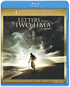 【中古】【未使用未開封】硫黄島からの手紙 [Blu-ray]【メーカー名】ワーナー・ホーム・ビデオ【メーカー型番】【ブランド名】【商品説明】硫黄島からの手紙 [Blu-ray]イメージと違う、必要でなくなった等、お客様都合のキャンセル・返品は一切お受けしておりません。付属品については商品タイトルに付属品についての記載がない場合がありますので、ご不明な場合はメッセージにてお問い合わせください。 また、画像はイメージ写真ですので画像の通りではないこともございます。ビデオデッキ、各プレーヤーなどリモコンが付属してない場合もございます。 また、限定版の付属品、ダウンロードコードなどない場合もございます。中古品の場合、基本的に説明書・外箱・ドライバーインストール用のCD-ROMはついておりません。当店では初期不良に限り、商品到着から7日間は返品を 受付けております。ご注文からお届けまでご注文⇒ご注文は24時間受け付けております。　　お届けまで3営業日〜10営業日前後とお考え下さい。　※在庫切れの場合はご連絡させて頂きます。入金確認⇒前払い決済をご選択の場合、ご入金確認後、配送手配を致します。出荷⇒配送準備が整い次第、出荷致します。配送業者、追跡番号等の詳細をメール送信致します。　※離島、北海道、九州、沖縄は遅れる場合がございます。予めご了承下さい。※ご注文後の当店より確認のメールをする場合がございます。ご返信が無い場合キャンセルとなりますので予めご了承くださいませ。当店では初期不良に限り、商品到着から7日間は返品を 受付けております。