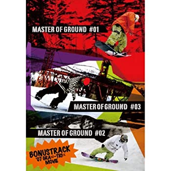 【中古】【未使用未開封】MASTER OF GROUND #1-#3 (htsb0068)[スノーボード] [DVD]