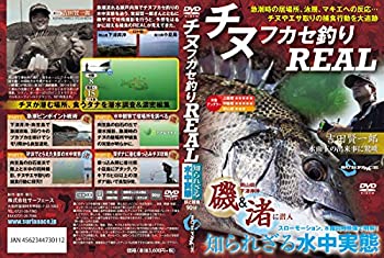 楽天市場】釣り具 リール（CD・DVD）の通販