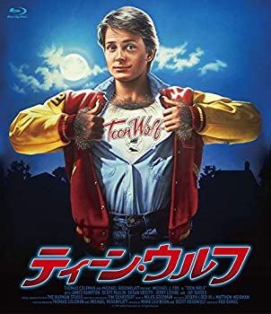 【中古】ティーン・ウルフ [Blu-ray]