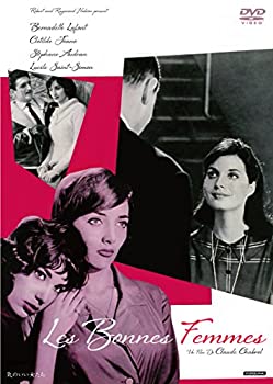 【中古】【未使用未開封】気のいい女たち [DVD]