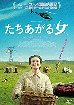 【中古】【未使用未開封】たちあがる女 [DVD]