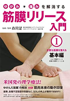 椬ߡˤߤä ꡼ 1 פʶԤβ