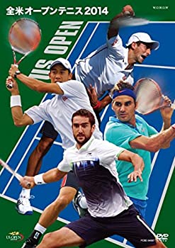 【中古】全米オープンテニス 2014 [DVD]
