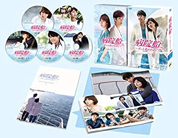 yÁzygpJza@D~ƌN̂΂~ DVD-BOX2