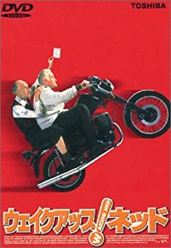 【中古】【未使用未開封】ウェイクアップ!ネッド [DVD]