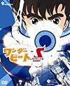 【中古】ワンダービートスクランブル DVD-BOX