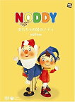 【中古】おもちゃの国のノディ yellow [通常盤] [DVD]