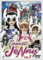 楽天AJIMURA-SHOP【中古】Kawaii!JeNny Vol.7 [DVD]