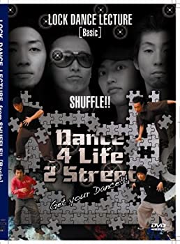 【中古】【未使用未開封】LOCK DANCE LECTURE from SHUFFLE ベーシック編 DVD