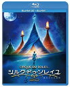 【中古】シルク ドゥ ソレイユ 彼方からの物語 3D 2Dブルーレイセット Blu-ray