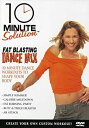 yÁz10 Minute Solution: Fat Blasting Dance Mix [DVD] [Import]