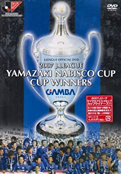 【中古】【未使用未開封】2007 Jリーグヤマザキナビスコカップ ガンバ大阪初制覇の軌跡! [DVD]