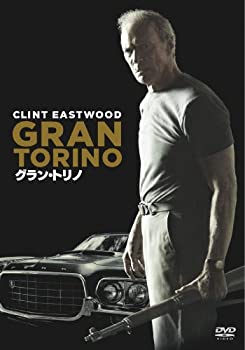 【中古】【未使用未開封】グラン・トリノ [DVD]