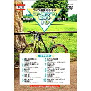 【中古】DVD音声多重カラオケ ゴールデンヒット10 青春歌謡 KCB-109