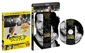【中古】世界にひとつのプレイブック Blu-rayコレクターズ・エディション